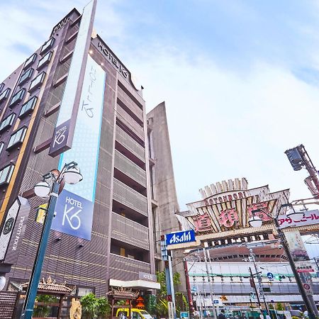 Hotel Bali An Resort Nambadotonbori  Osaka Bagian luar foto