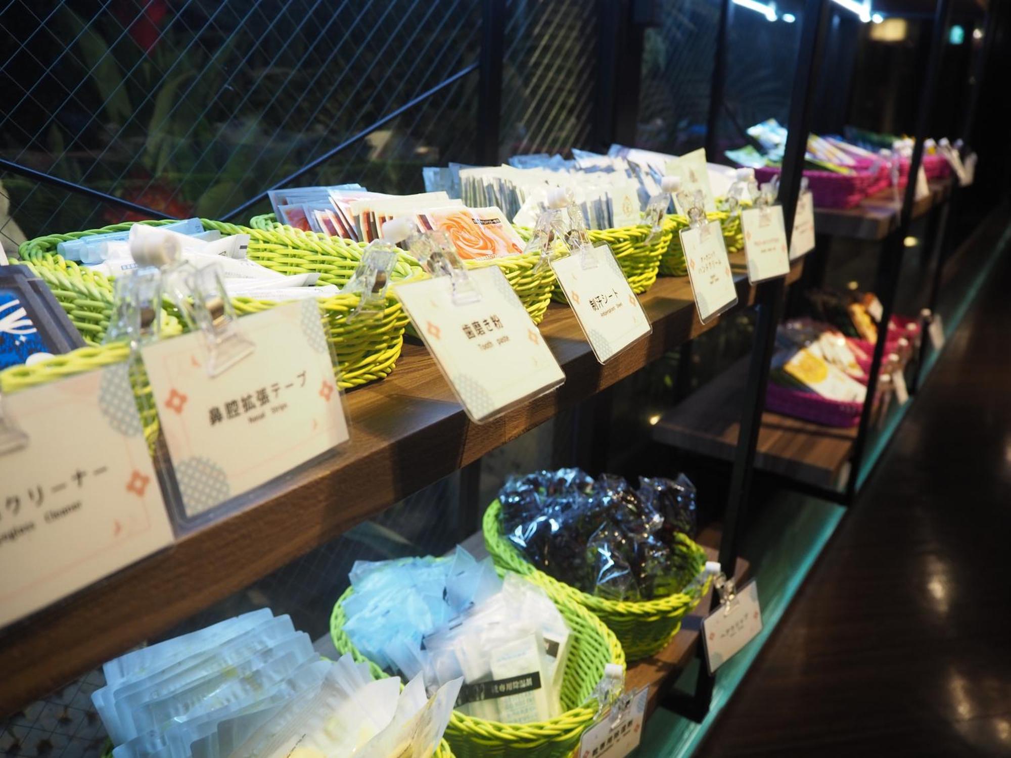 Hotel Bali An Resort Nambadotonbori  Osaka Bagian luar foto