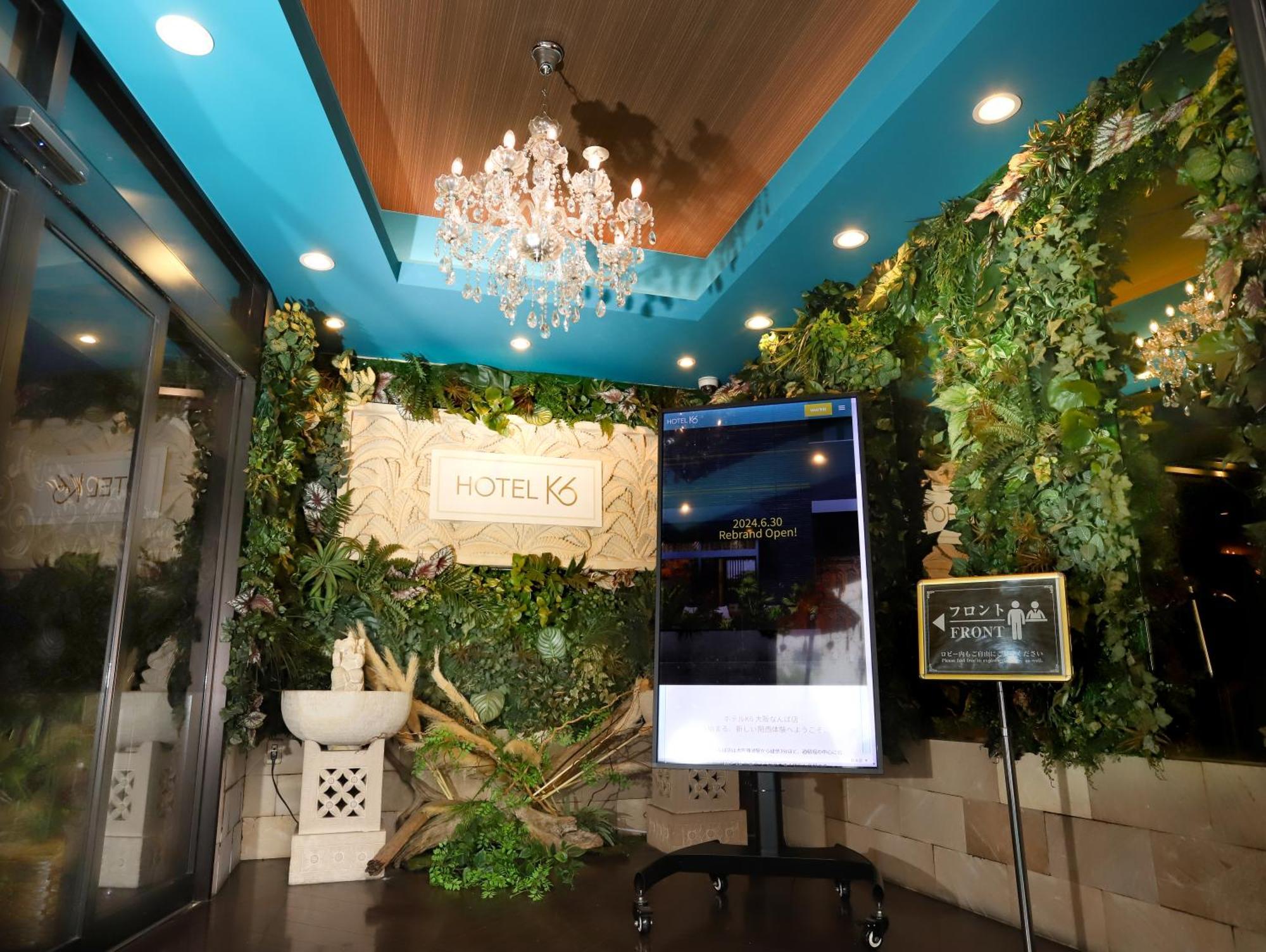 Hotel Bali An Resort Nambadotonbori  Osaka Bagian luar foto