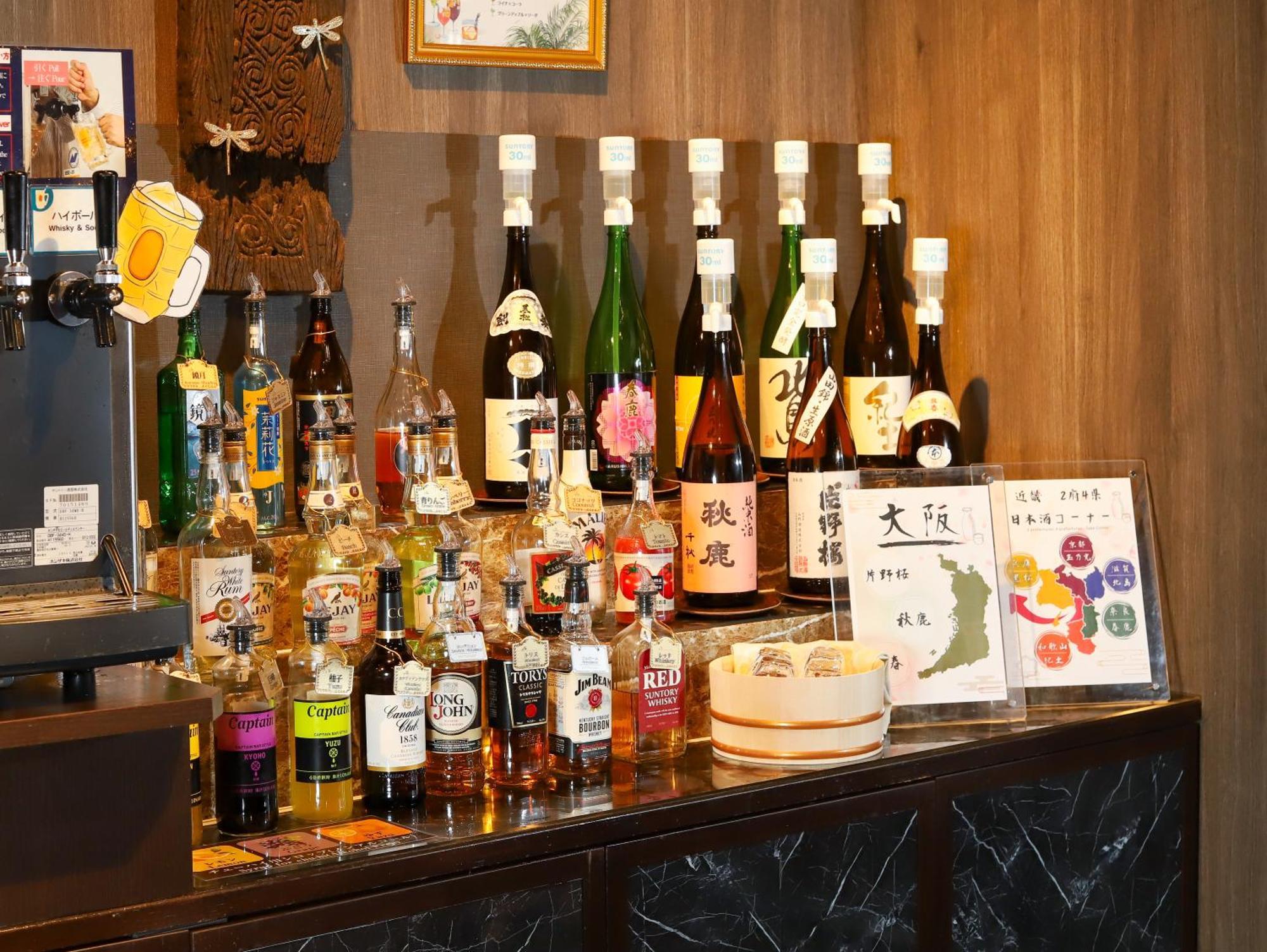 Hotel Bali An Resort Nambadotonbori  Osaka Bagian luar foto