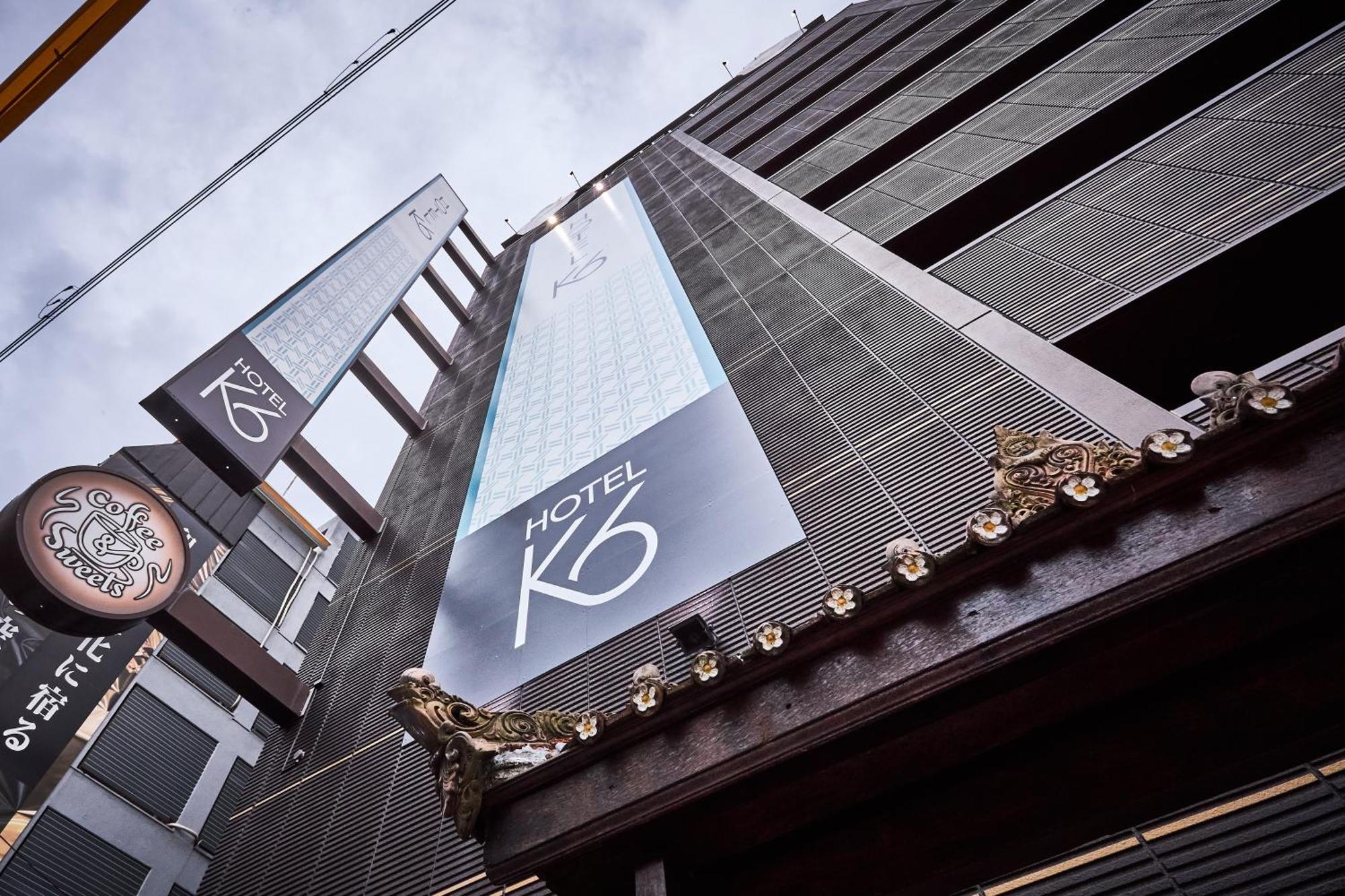 Hotel Bali An Resort Nambadotonbori  Osaka Bagian luar foto